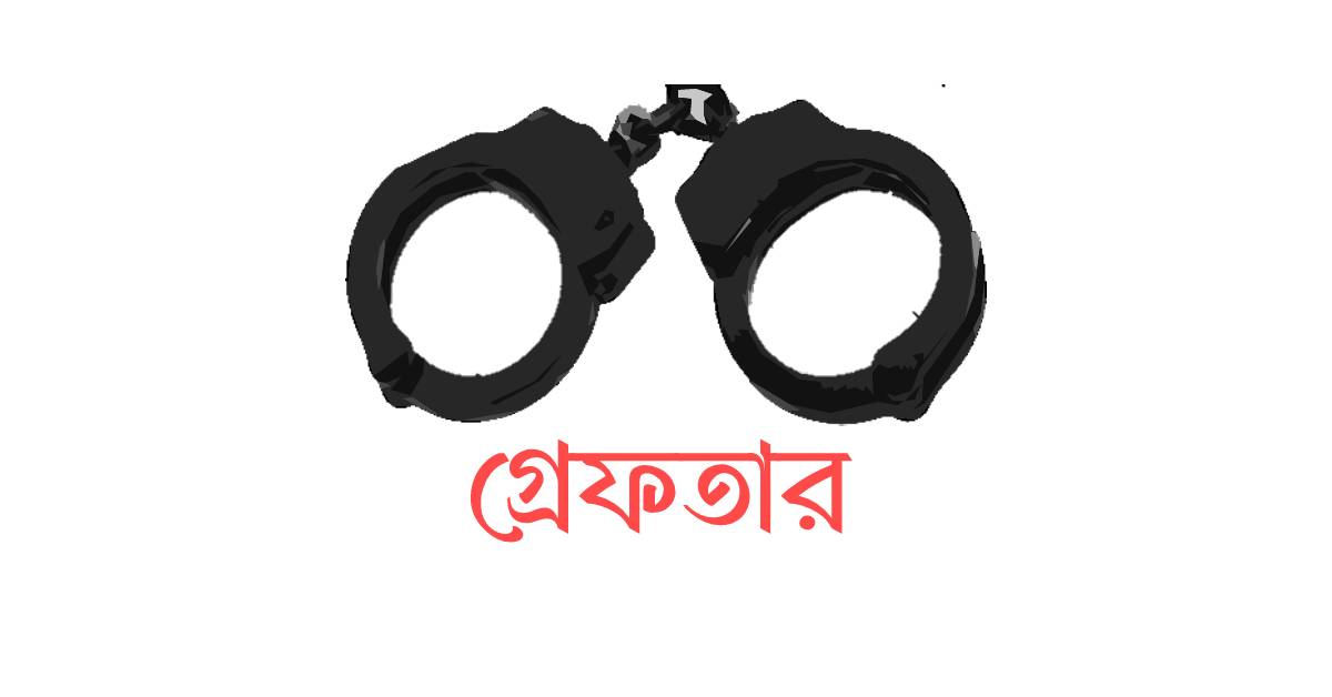 প্রতীকী ছবি