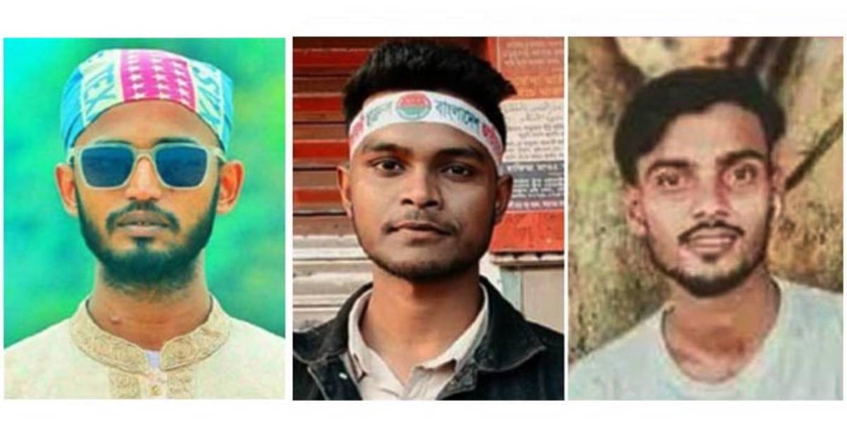 গোলাপগঞ্জে গ্রেপ্তার ছাত্রদলের ছাত্র নেতারা। ছবি- আই নিউজ