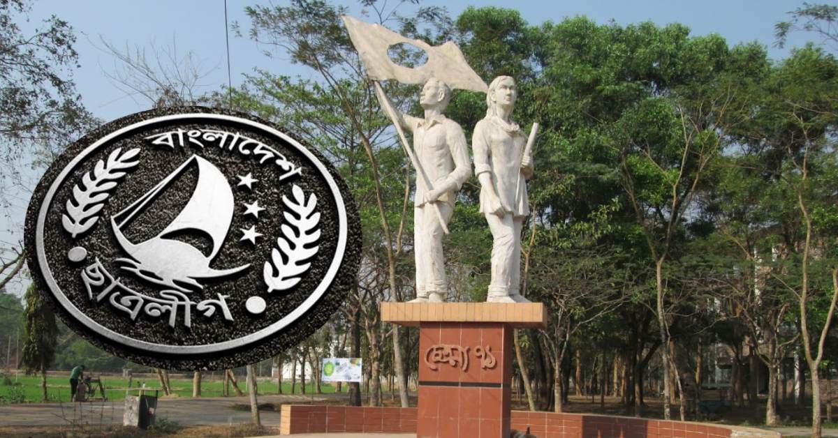 ফাইল ছবি ফাইল ছবি