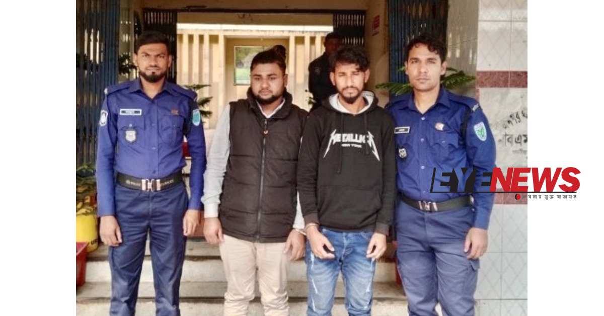 ছবি- আই নিউজ