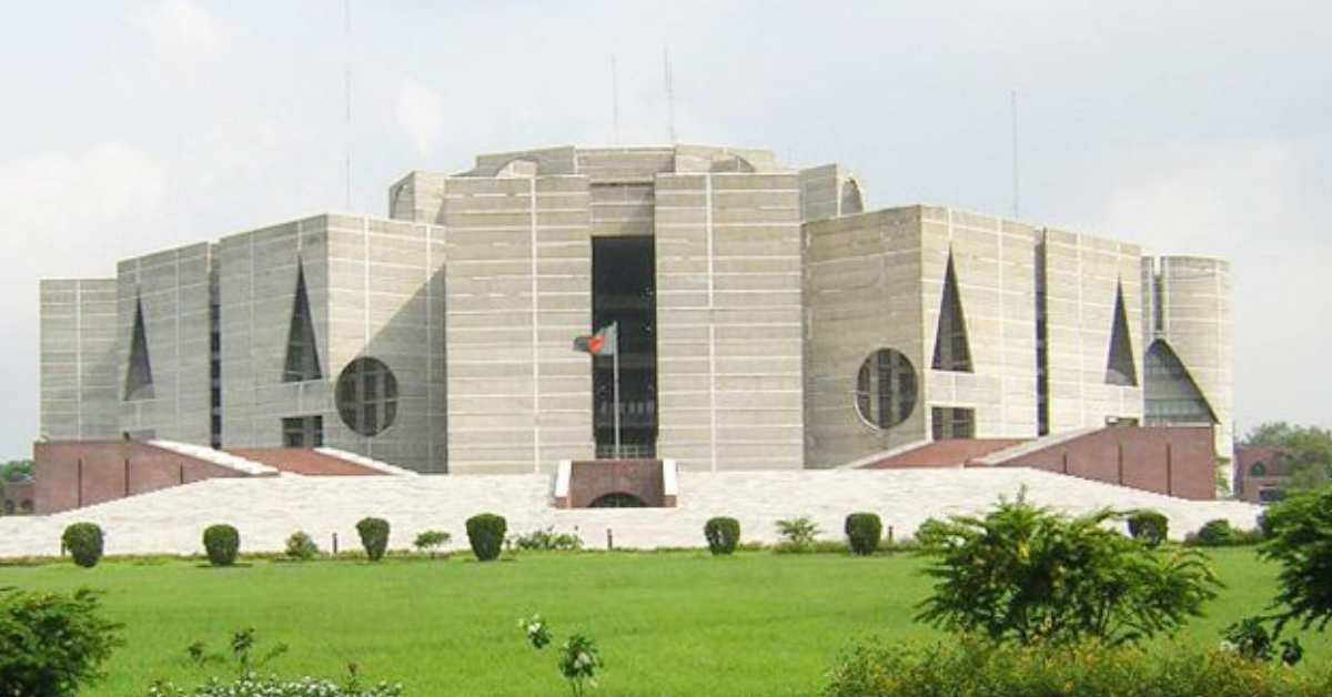 মঙ্গলবার বিকেল ৩টায় বসবে দাদ্বশ জাতীয় সংসদের প্রথম অধিবেশন। ফাইল ছবি 