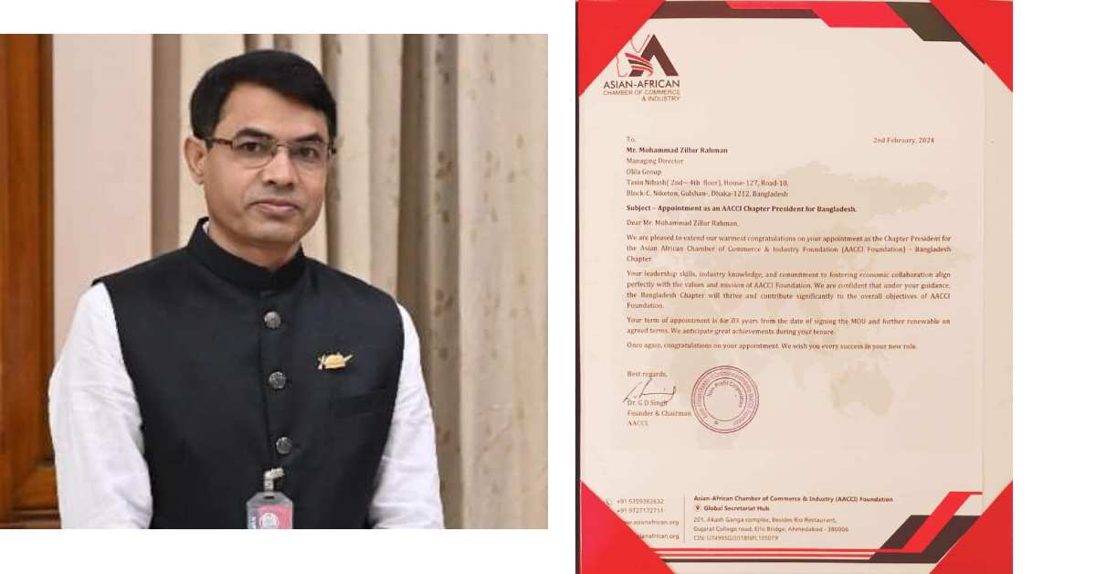 মৌলভীবাজার-৩ আসনের সাংসদ মোহাম্মদ জিল্লুর রহমান।