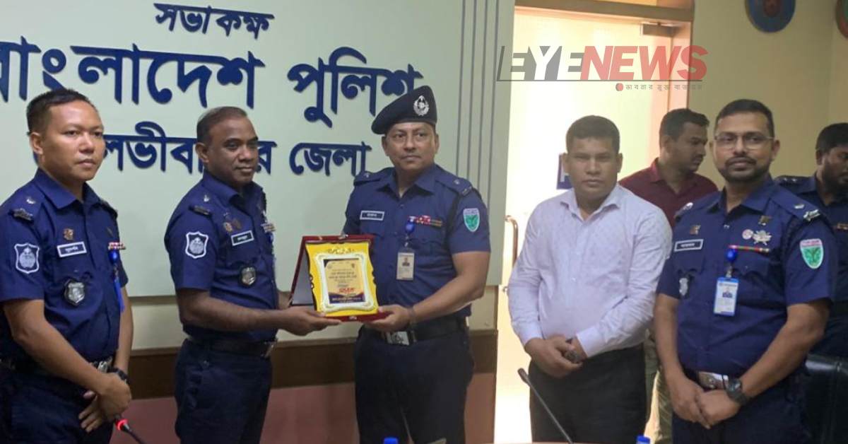 ছবি- আই নিউজ