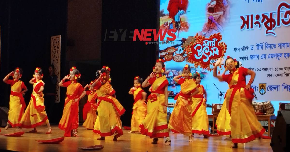 উৎসবে নৃত্য প্রদর্শন করে অংশগ্রহণকারী ছোটদের নৃত্যদল। ছবি- আই নিউজ উৎসবে নৃত্য প্রদর্শন করে অংশগ্রহণকারী ছোটদের নৃত্যদল। ছবি- আই নিউজ