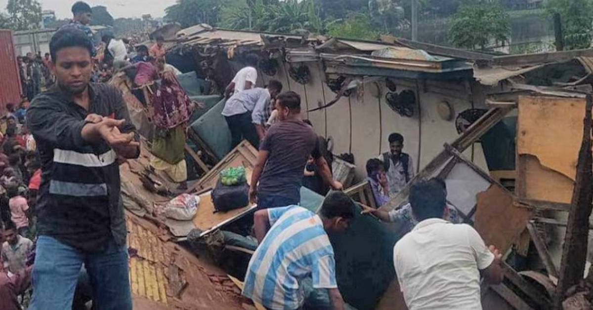 ছবি- সংগৃহীত