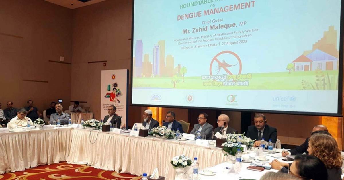 ছবি- সংগৃহীত