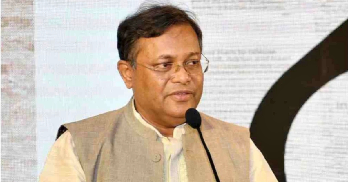 তথ্য ও সম্প্রচার মন্ত্রী ড. হাছান মাহ্‌মুদ। ফাইল ছবি
