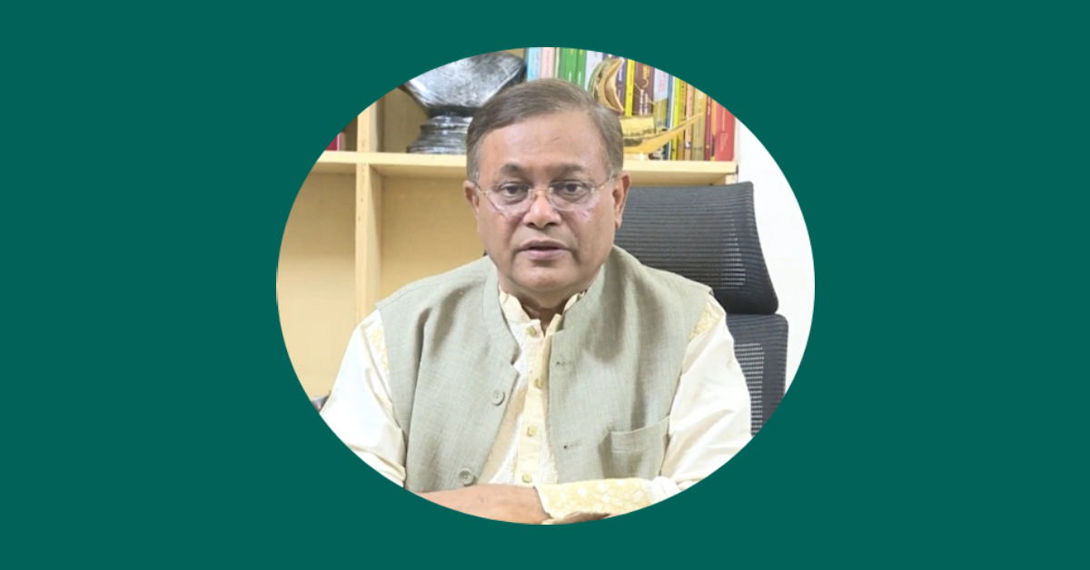 তথ্য ও সম্প্রচার মন্ত্রী ড. হাছান মাহ্মুদ। ফাইল ছবি তথ্য ও সম্প্রচার মন্ত্রী ড. হাছান মাহ্মুদ। ফাইল ছবি