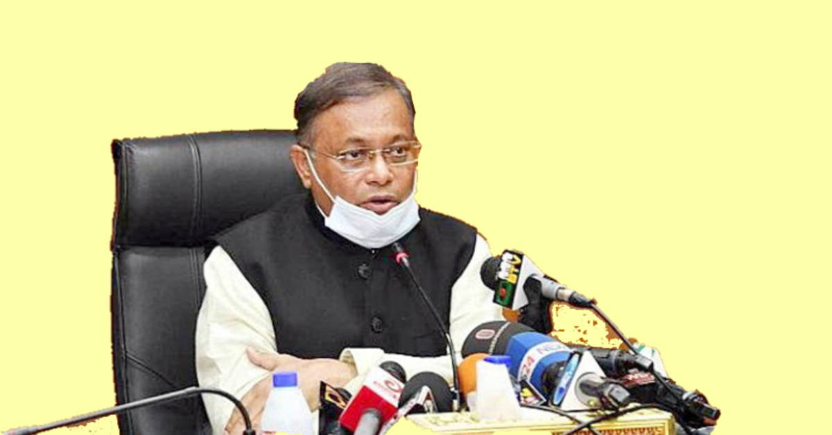 তথ্য ও সম্প্রচার মন্ত্রী ড. হাছান মাহ্‌মুদ। ফাইল ছবি