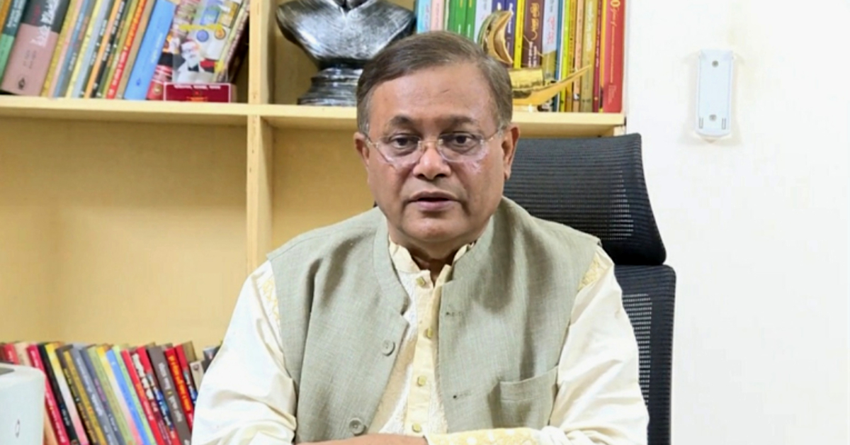 তথ্য ও সম্প্রচার মন্ত্রী ড. হাছান মাহ্মুদ। ফাইল ছবি তথ্য ও সম্প্রচার মন্ত্রী ড. হাছান মাহ্মুদ। ফাইল ছবি