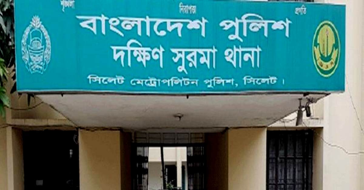 ফাইল ছবি ফাইল ছবি