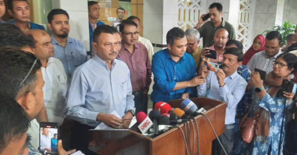 ছবি- সংগৃহীত