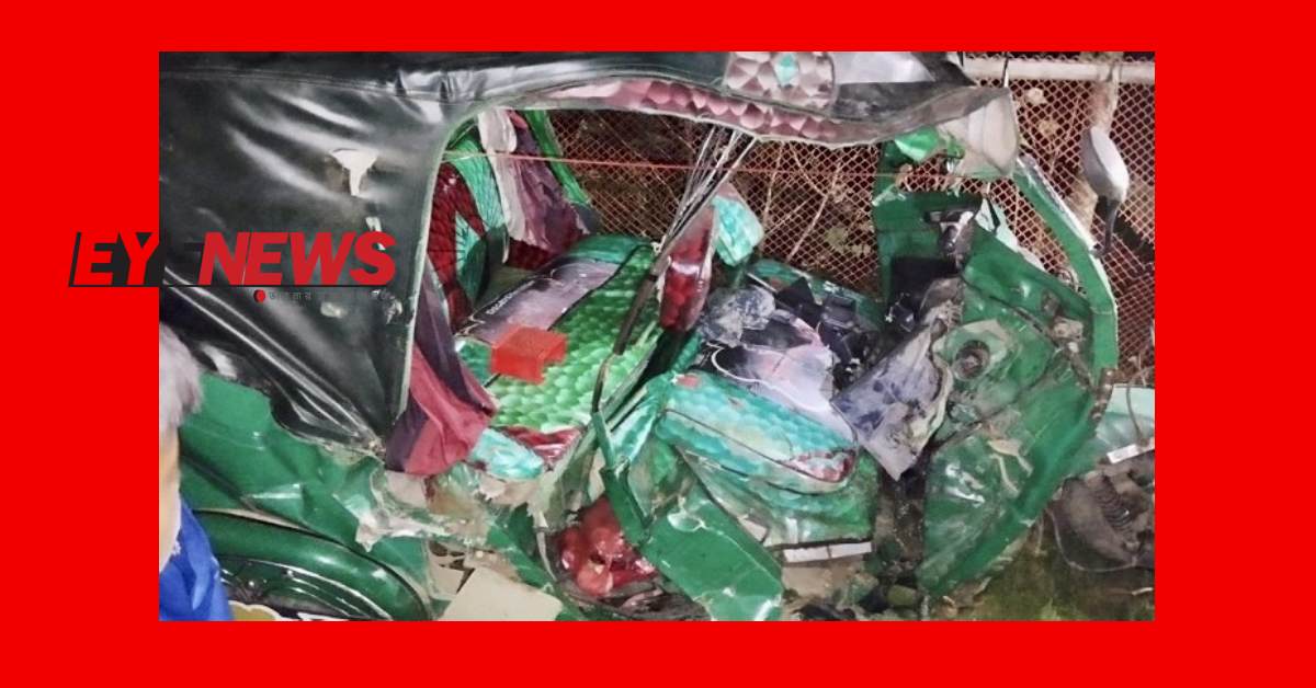 দুর্ঘটনায় দুমড়েমুচড়ে যাওয়া সিএনজি। ছবি- আই নিউজ দুর্ঘটনায় দুমড়েমুচড়ে যাওয়া সিএনজি। ছবি- আই নিউজ