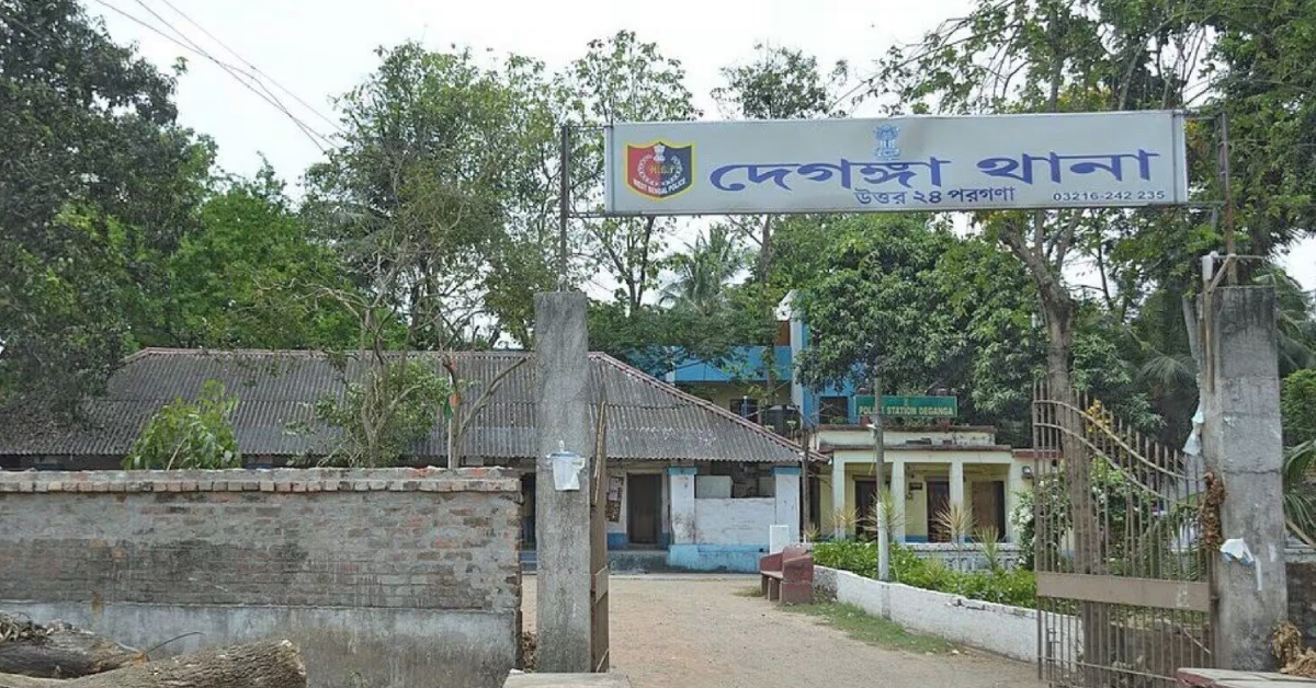 দেগঙ্গা থানা, উত্তর ২৪ পরগনা।