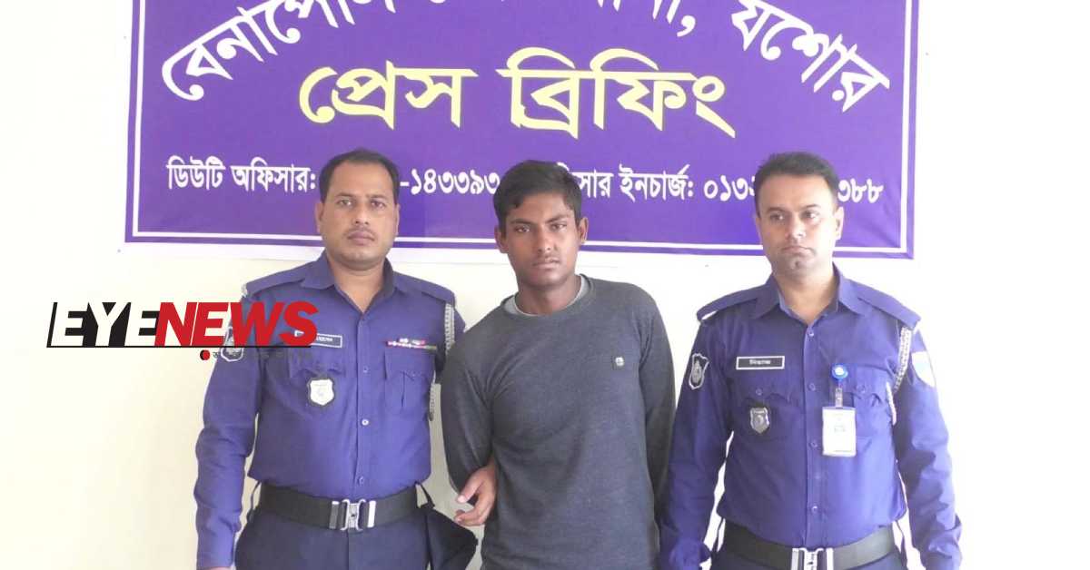 এক বছরে যশোরের শার্শা-বেনাপোল সীমান্তে ৩টি ধ র্ষ ণ ও দুটি শিশু ধ র্ষ ণ চেষ্টার ঘটনা ঘটেছে। এক বছরে যশোরের শার্শা-বেনাপোল সীমান্তে ৩টি ধ র্ষ ণ ও দুটি শিশু ধ র্ষ ণ চেষ্টার ঘটনা ঘটেছে।