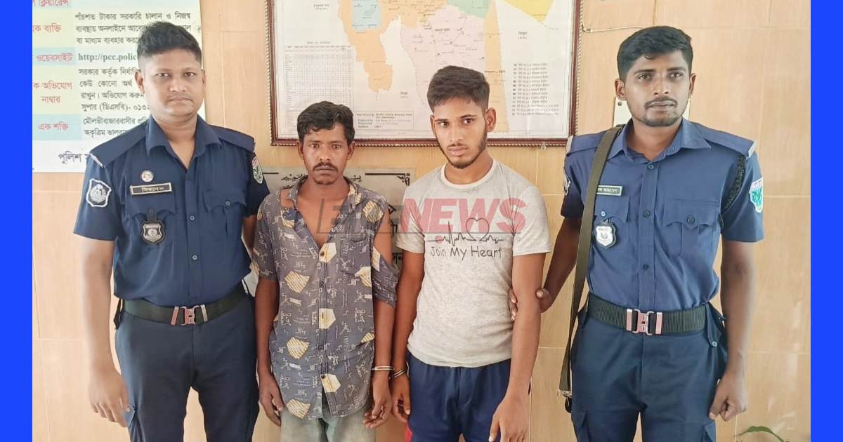 পুলিশের কাছে গ্রেফতারের পর দুই ধ র্ষ ক। ছবি- আই নিউজ