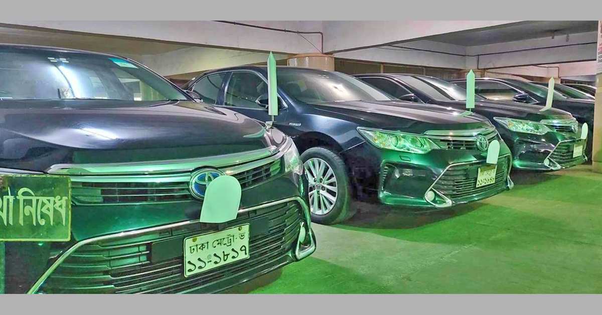 ছবি- সংগৃহীত