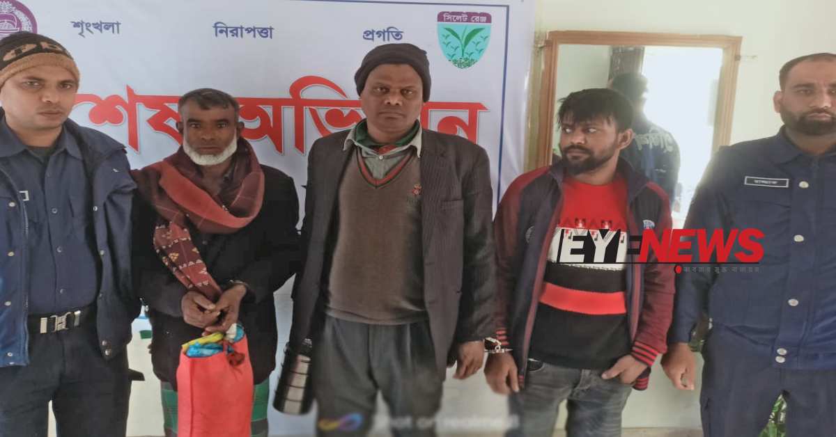 পৃথক অভিযান চালিয়ে দুই মাদক ব্যবসায়ীসহ তিনজনকে গ্রেফতার করে পুলিশ।