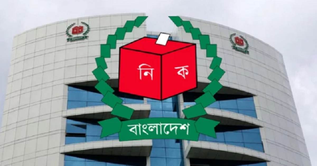 ফাইল ছবি ফাইল ছবি