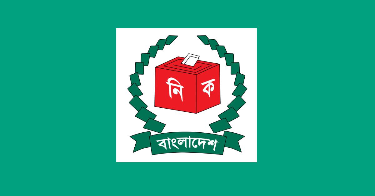 সারাদেশে মনোনয়ন বৈধতা পেতে আপিল করেছেন ৪২ জন।