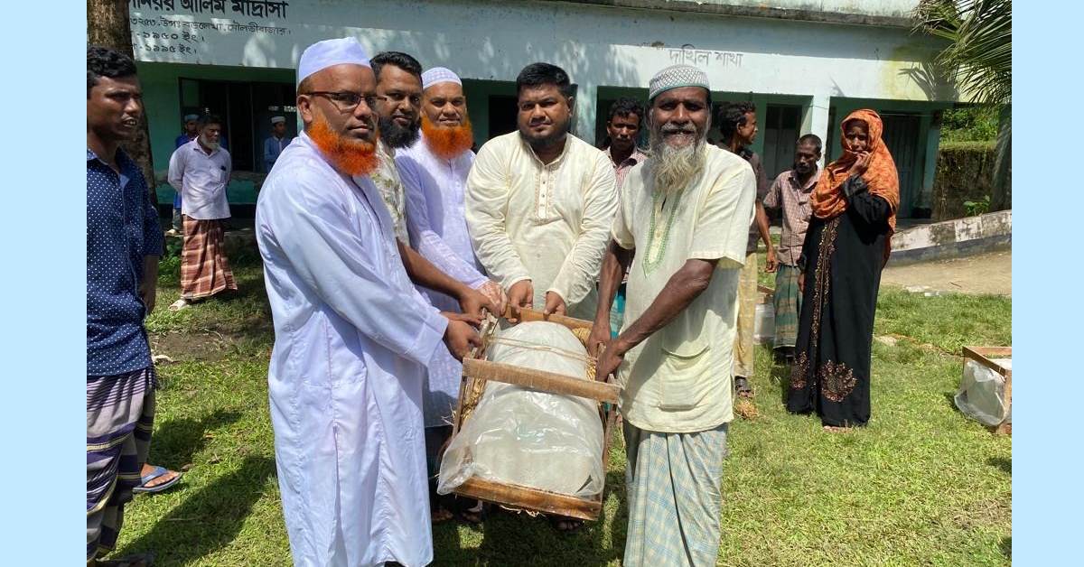 ছবি- আই নিউজ ছবি- আই নিউজ