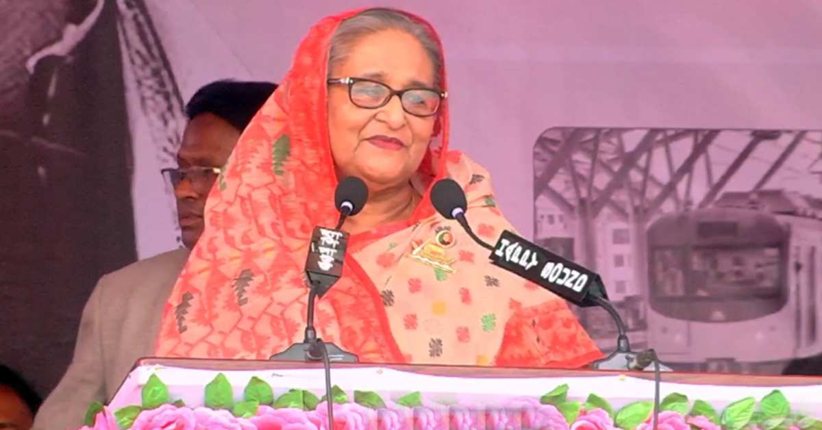 শেখ লুৎফর রহমান আদর্শ সরকারি কলেজ মাঠের জনসভায় প্রধানমন্ত্রী।