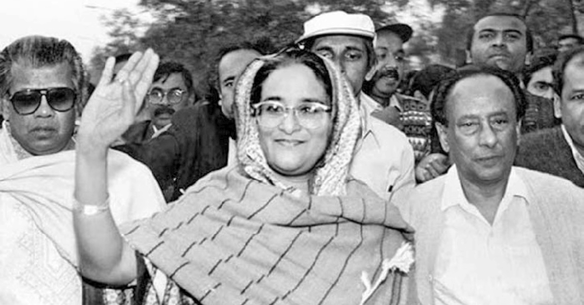 ছবি- সংগৃহীত