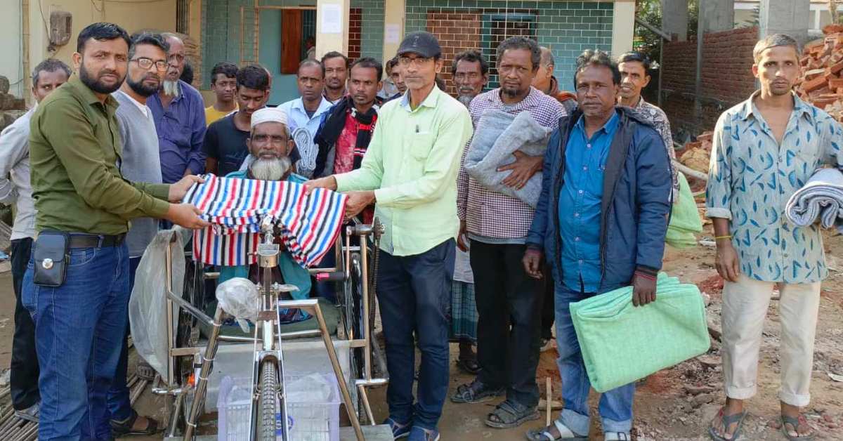 ছবি- আই নিউজ