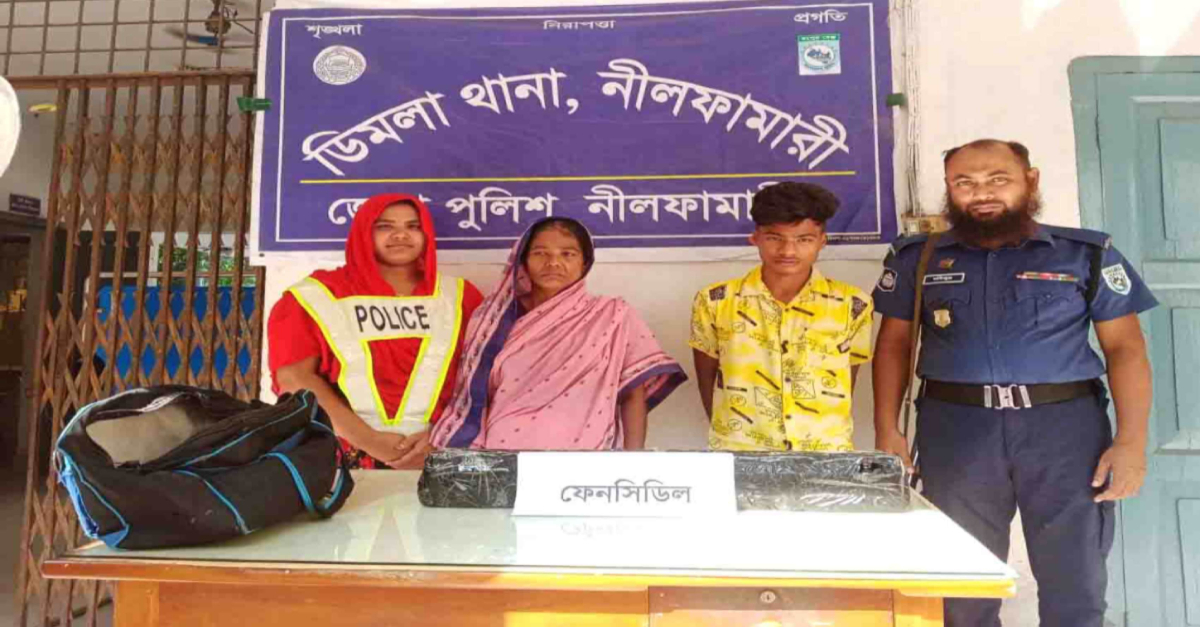 ছবি- আই নিউজ ছবি- আই নিউজ