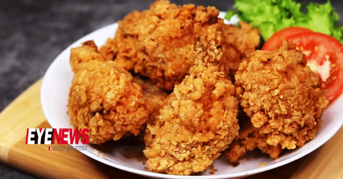 ফ্রাইড চিকেন রেসিপি । Fried Chicken Recipe
