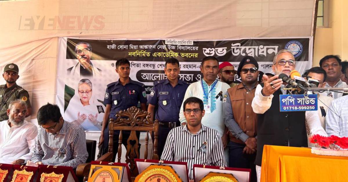 অনুষ্ঠানে প্রধান অতিথির বক্তব্য দিচ্ছেন পরিবেশমন্ত্রী শাহাব উদ্দিন এমপি। ছবি- আই নিউজ