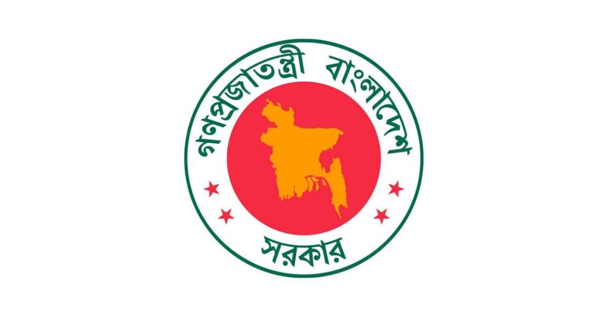 সিলেট বিভাগের অতিরিক্ত বিভাগীয় কমিশনার পদে নতুন কর্মকর্তাকে নিয়োগ করা হয়েছে।