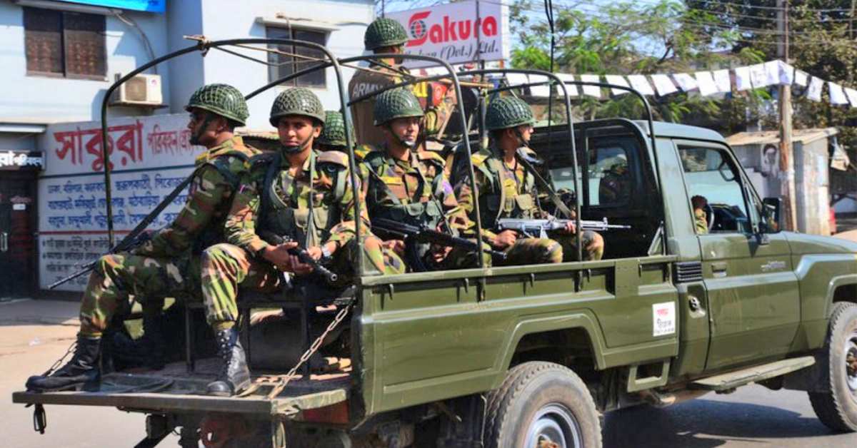 ফাইল ছবি