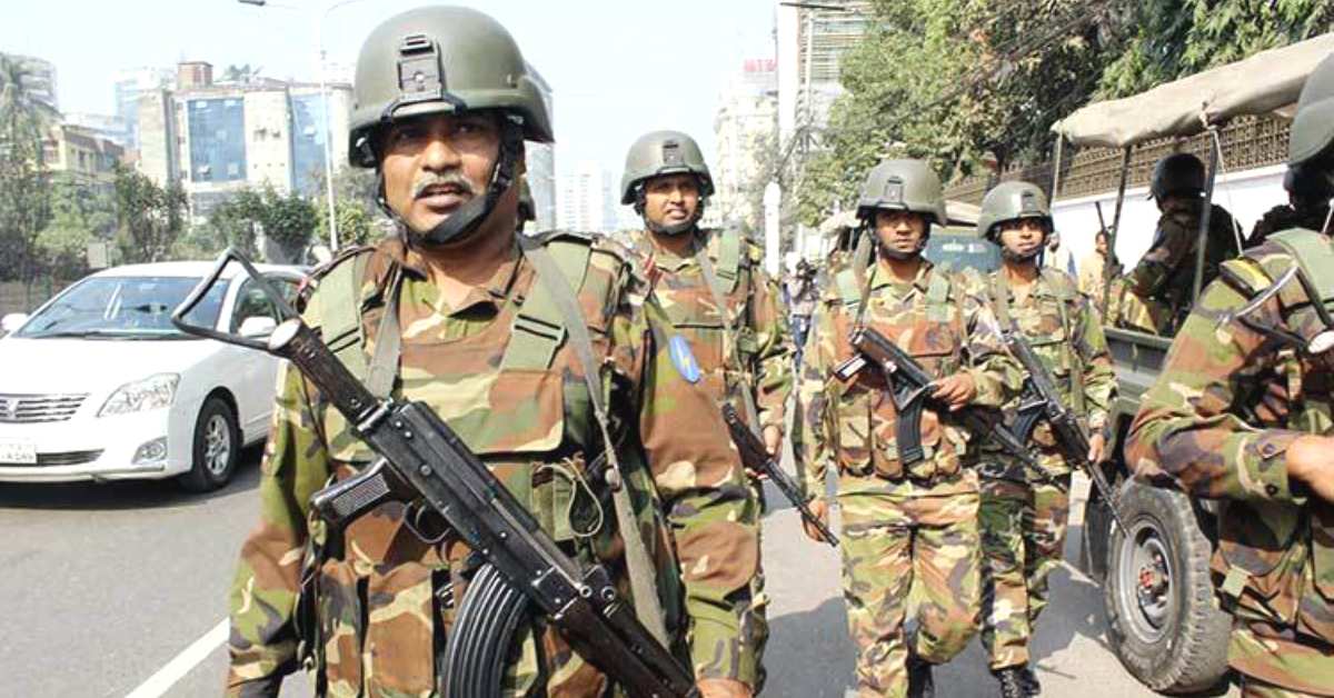 ফাইল ছবি