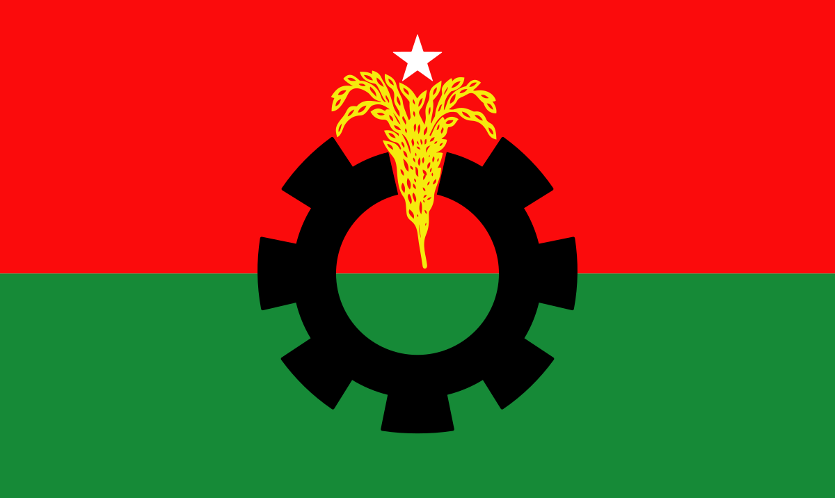 ফাইল ছবি ফাইল ছবি