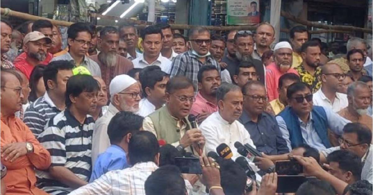 আওয়ামী লীগের শান্তি সমাবেশে বক্তৃতায় তথ্যমন্ত্রী। ছবি- বাসস