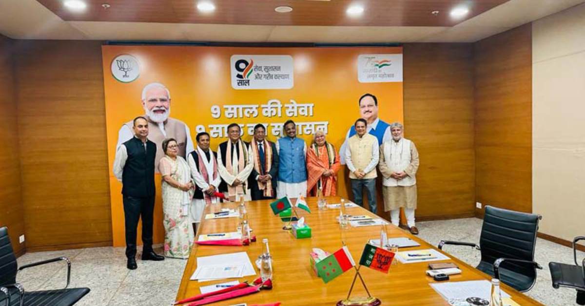 ছবি- বাসস