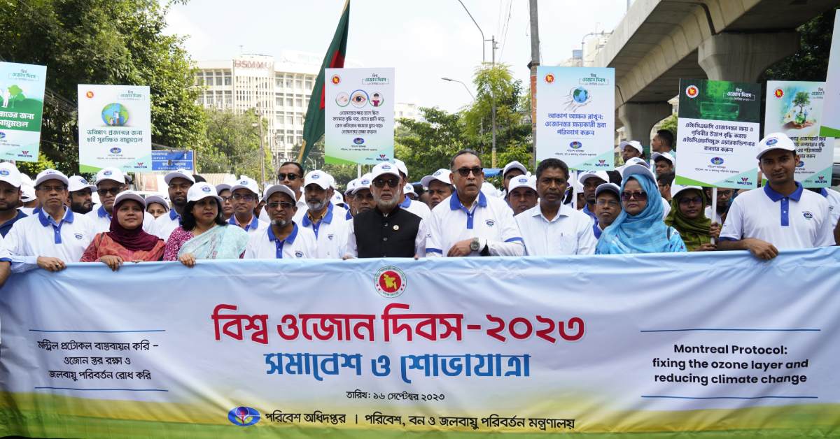 ছবি- আই নিউজ