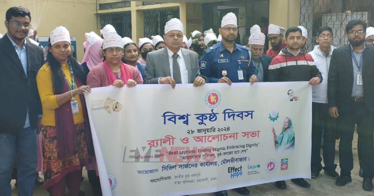 ছবি- আই নিউজ