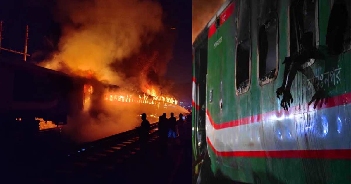 পুলিশ জানিয়েছে, পরিকল্পভাবে বেনাপোল এক্সপ্রেস ট্রেনে আগুন লাগানো হয়েছে। পুলিশ জানিয়েছে, পরিকল্পভাবে বেনাপোল এক্সপ্রেস ট্রেনে আগুন লাগানো হয়েছে।