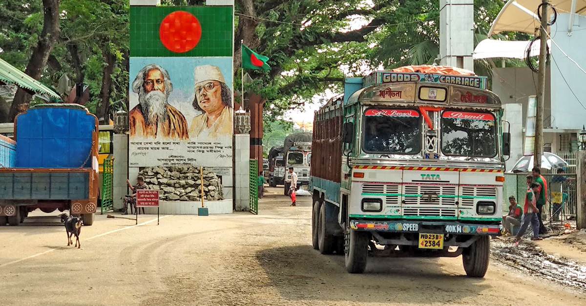 পুরোনো ছবি পুরোনো ছবি