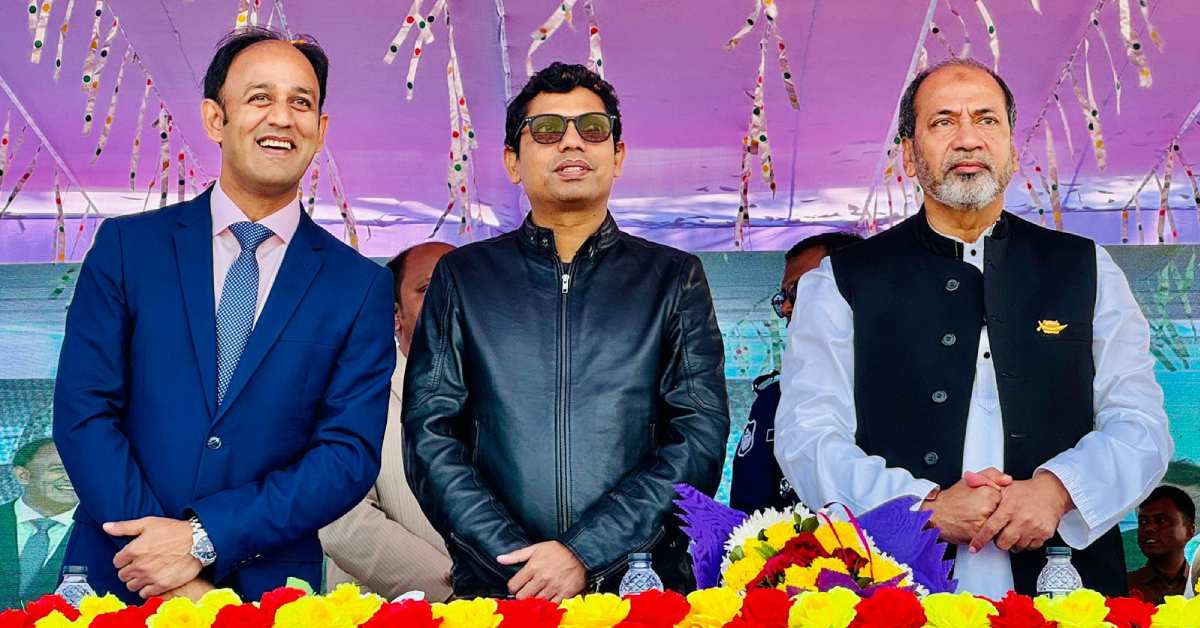 ছবি- আই নিউজ ছবি- আই নিউজ