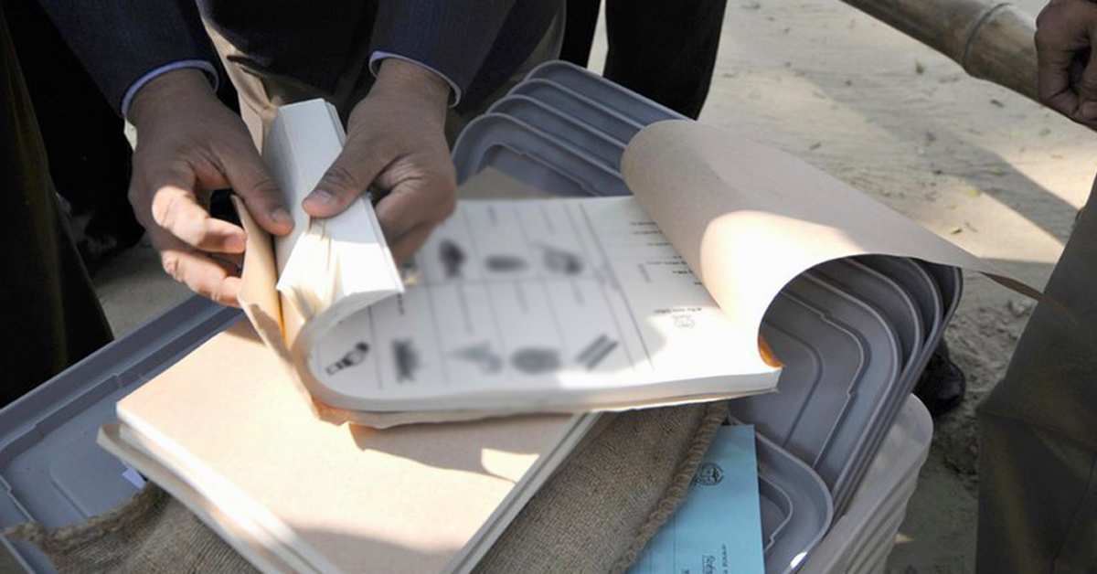 ছবি- সংগৃহীত