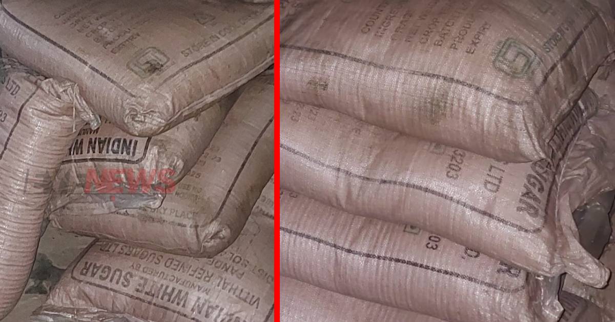 জব্দকৃত অবৈধ ভারতীয় চিনি। ছবি- আই নিউজ