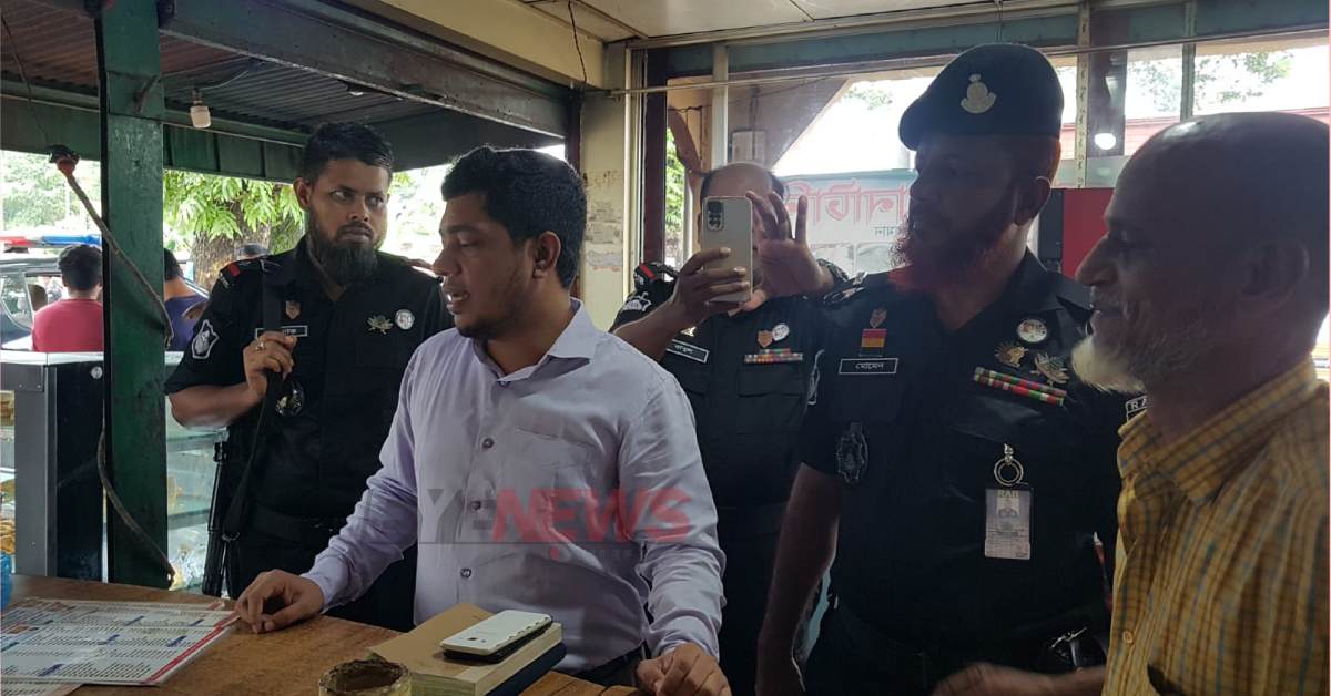 ছবি- আই নিউজ