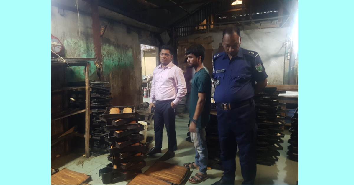 ছবি- আই নিউজ