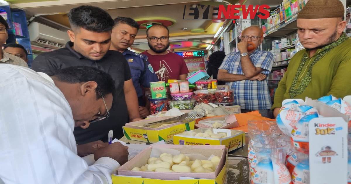 মধুবনে ভ্রাম্যমাণ আদালতের অভিযান। ছবি- আই নিউজ মধুবনে ভ্রাম্যমাণ আদালতের অভিযান। ছবি- আই নিউজ