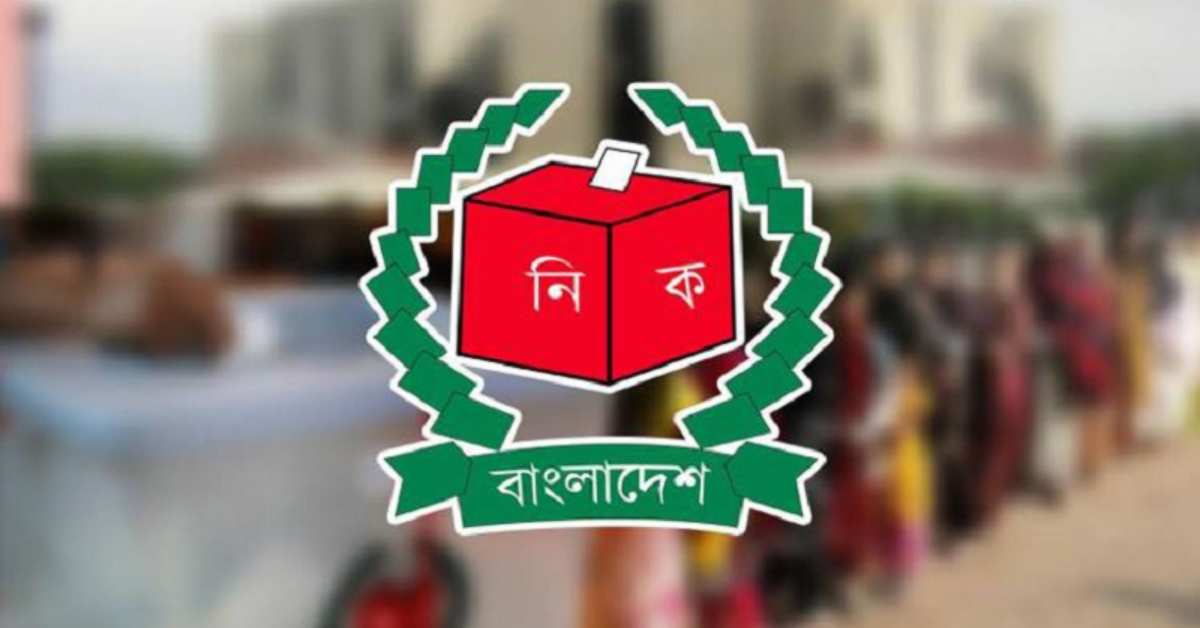 ফাইল ছবি ফাইল ছবি