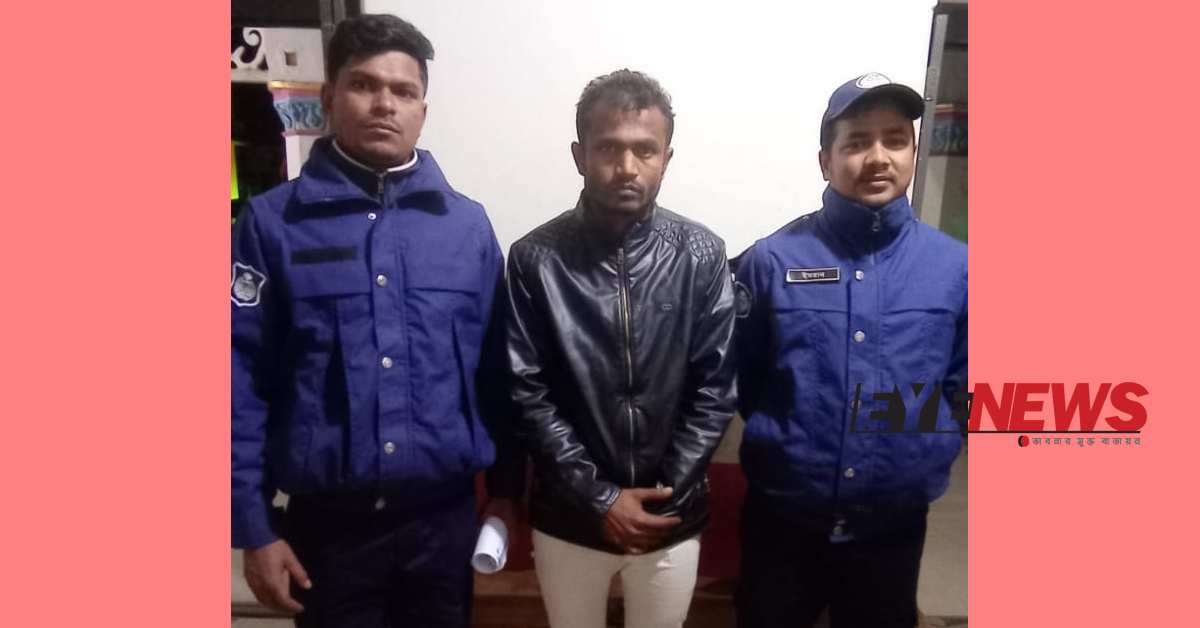২৫ পিস ইয়াবাসহ পুলিশের হাতে আটক সোয়েব মিয়া (৩০)। ছবি- আই নিউজ