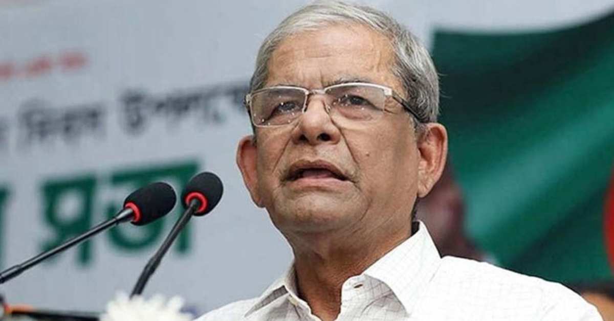 ছবি- সংগৃহীত